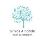 Ghiras Al-Nahda